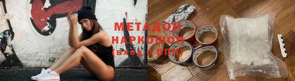 бошки Алексеевка