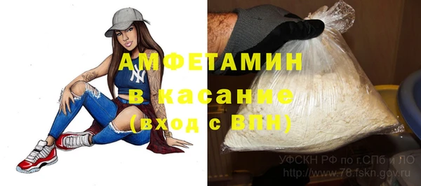 кокаин VHQ Алзамай