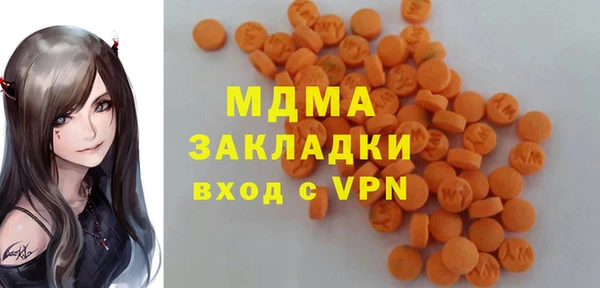 бошки Алексеевка