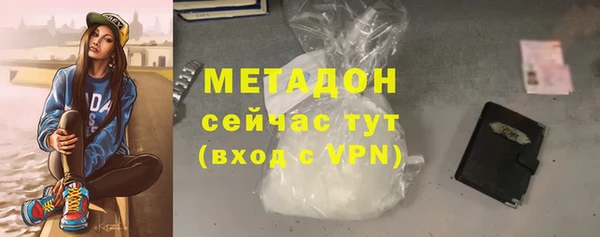 бошки Алексеевка