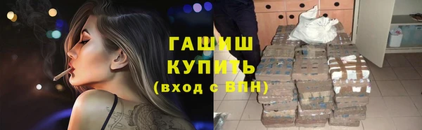 кокаин VHQ Алзамай