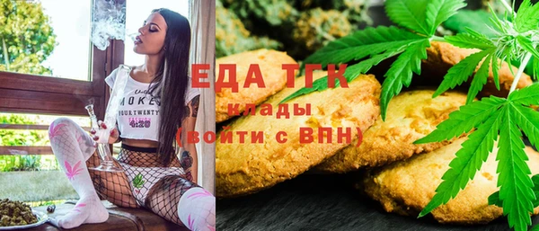 кокаин колумбия Абаза
