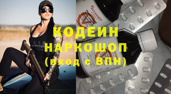 кокаин VHQ Алзамай