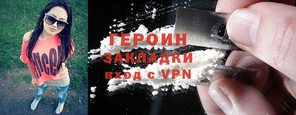 кокаин VHQ Алзамай