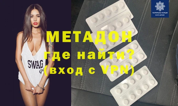 эйфоретик Алексин