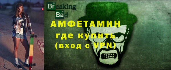кокаин VHQ Алзамай