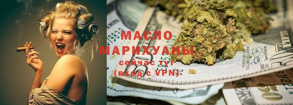 эйфоретик Алексин
