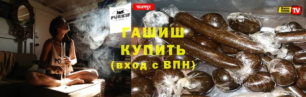 бошки Алексеевка