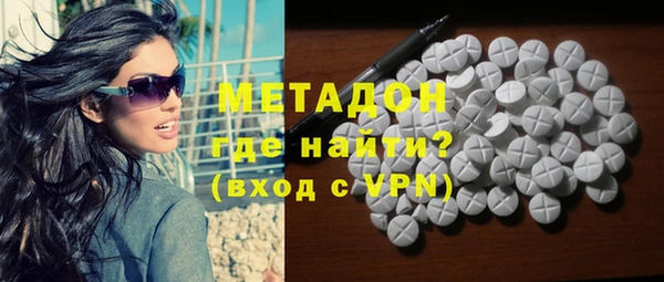 эйфоретик Алексин
