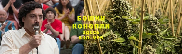 кокаин VHQ Алзамай