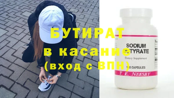 кокаин колумбия Абаза