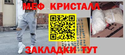 МДМА Баксан