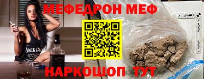 mdma Ачхой-Мартан