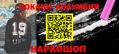 mdma Ачхой-Мартан