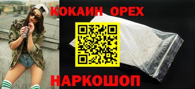 МДМА Баксан