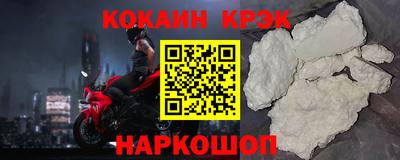 mdma Ачхой-Мартан