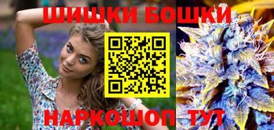 МДМА Баксан