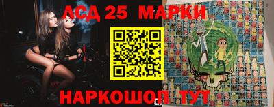 mdma Ачхой-Мартан
