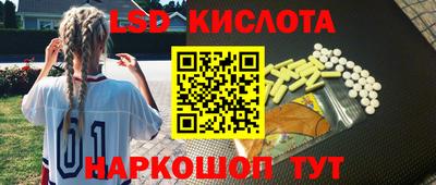 mdma Ачхой-Мартан