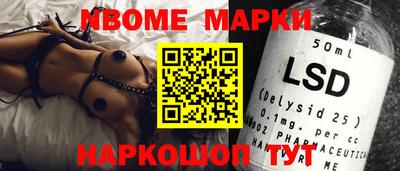 МДМА Баксан