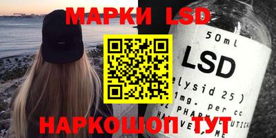 mdma Ачхой-Мартан