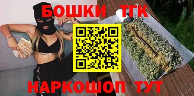 МДМА Баксан