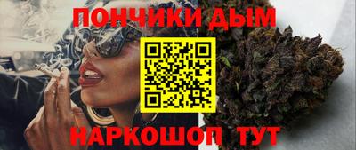 mdma Ачхой-Мартан