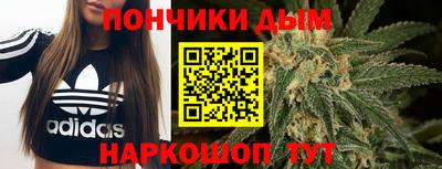 МДМА Баксан