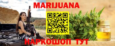 МДМА Баксан