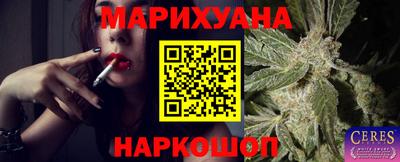 МДМА Баксан