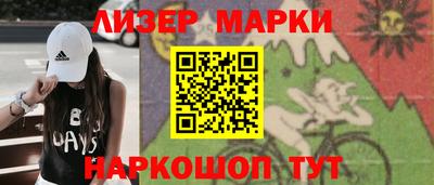mdma Ачхой-Мартан