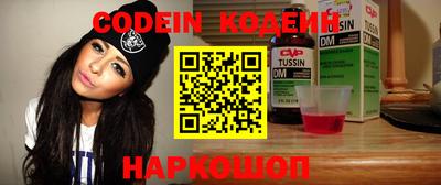 mdma Ачхой-Мартан