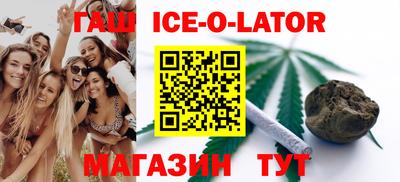 mdma Ачхой-Мартан