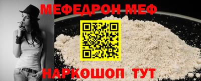 МДМА Баксан