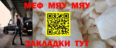 mdma Ачхой-Мартан
